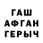 КЕТАМИН VHQ Lee_won