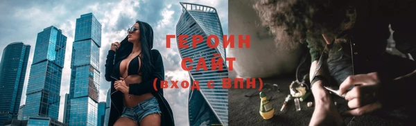 ПСИЛОЦИБИНОВЫЕ ГРИБЫ Богданович