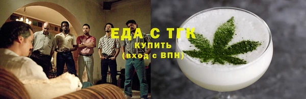 ПСИЛОЦИБИНОВЫЕ ГРИБЫ Богданович