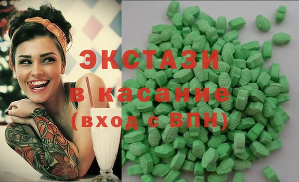 дживик Вязьма