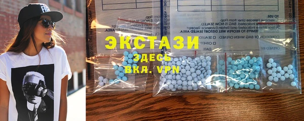 ПСИЛОЦИБИНОВЫЕ ГРИБЫ Богданович