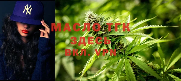 MDMA Premium VHQ Бугульма