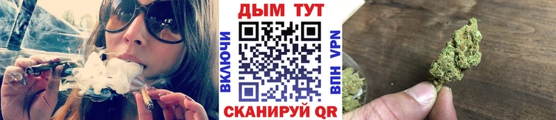 МАРИХУАНА ГИДРОПОН  Микунь 